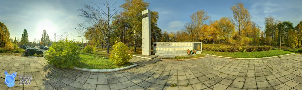 Памятник павшим в ВОВ войнам-машиностроителям